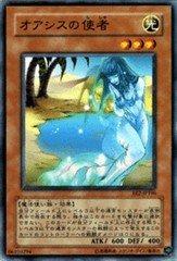 ����šۡ�ͷ�������󥰥륫���ɡ� �ԥ������ѡ��ȡ����ǥ������2�� ���������λȼ� �Ρ��ޥ� ee2-jp196