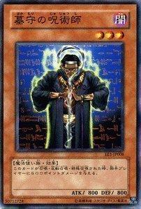 ����š�ͷ���������� �� ���μ��ѻ� �� EE1-JP008-N �ԥ������ѡ��ȥ��ǥ������1��