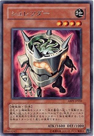 šͷ ABPF-JP030-R ԥĥ Rare