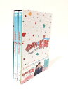 【中古】イタズラなKiss~Love in TOKYO ディレクターズ・カット版 DVD-BOX2(4枚組本編DISC3枚+特典DISC1枚)