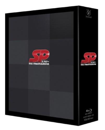 【中古】SP 警視庁警備部警護課第四係 Blu-ray BOX 【中古】SP 警視庁警備部警護課第四係 Blu-ray BOX
