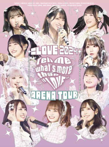 【中古】=LOVE アリーナツアー2024 「Tell me what’s more than “LOVE”」 (盤) (Blu-ray) (特典なし) 【中古】=LOVE アリーナツアー2024 「Tell me what’s more than “LOVE”」 (盤) (Blu-ray) (特典なし)