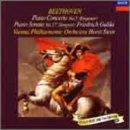 【中古】ベートーヴェン:ピアノ協奏曲第5番「皇帝」/ピアノ・ソナタ第17番「テンペスト」
