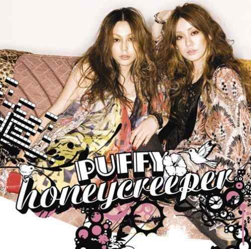 【中古】honeycreeper - PUFFY