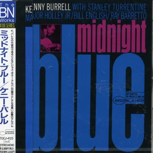 【中古】ミッドナイト・ブルー