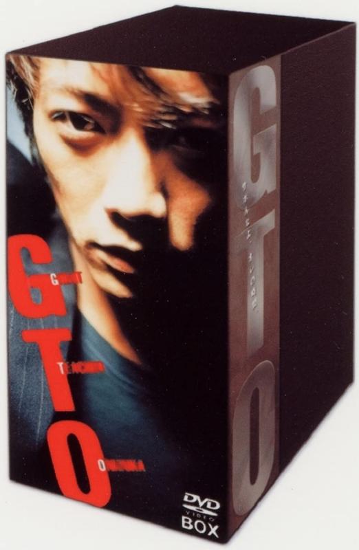【中古】GTO DVD-BOX