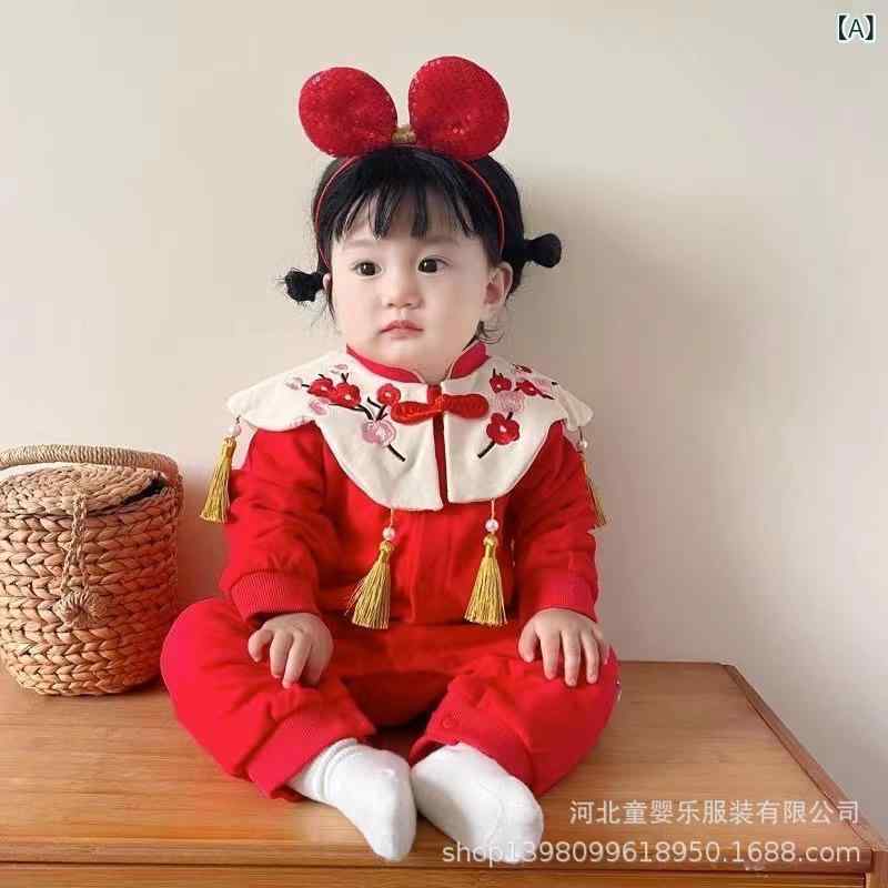 ベビー服 冬物薄綿ロンパース お正月 初節句 満月祝い 防寒着 中綿 カバーオール ポリエステル 長袖 前..