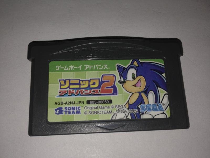 【中古】ソニック アドバンス2