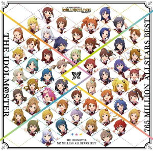 【中古】THE IDOLM@STER 765 MILLION ALLSTARS BEST