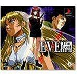 【中古】EVE The Lost One (ゲームビレッジ・ザ・ベスト)