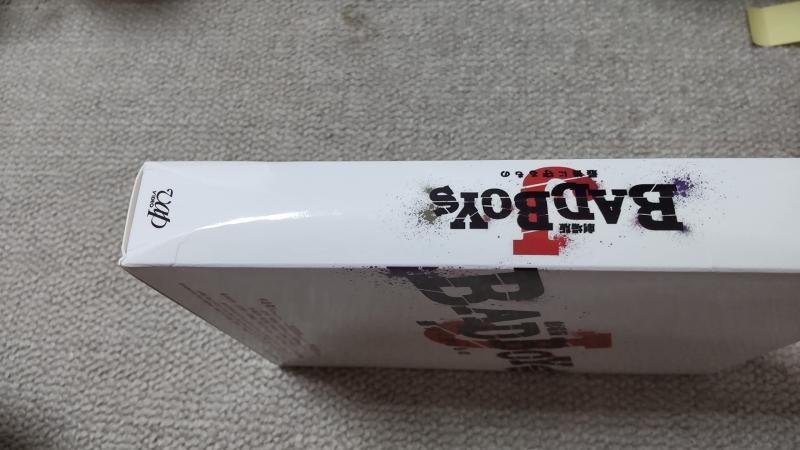 【中古】劇場版「BAD BOYS J -最後に守るもの- DVD豪華版(生産)