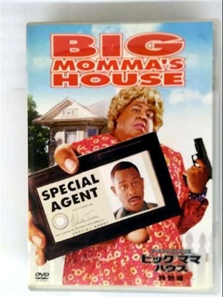 【中古】ビッグママ・ハウス 特別編 [DVD]