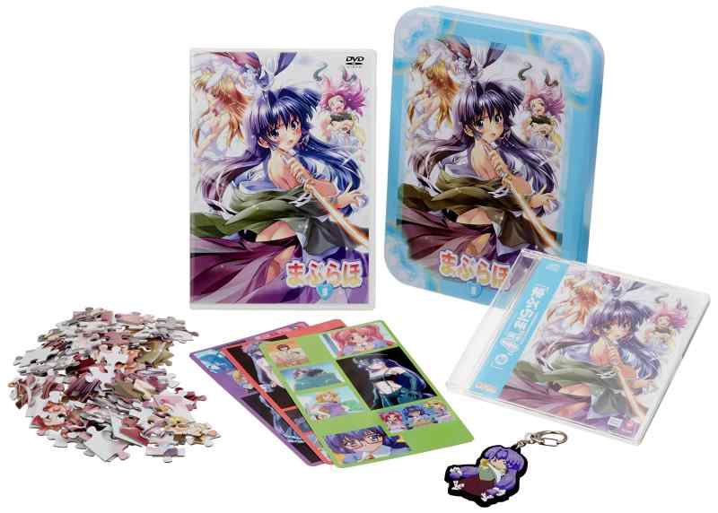 【中古】まぶらほ 第3巻 まぶ缶 [DVD]