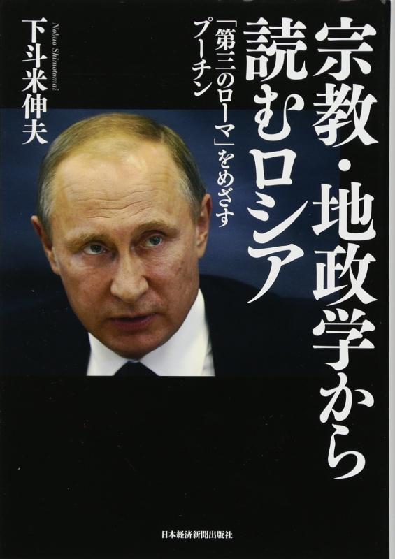 ����š۽����������ؤ����ɤ������ ���軰�Υ����ޡפ�ᤶ���ס�����