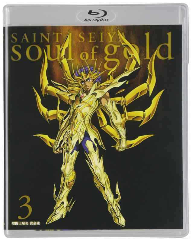 【中古】聖闘士星矢 黄金魂 -soul of gold- 3 [Blu-ray]
