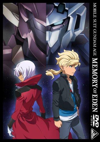 【中古】機動戦士ガンダムAGE MEMORY OF EDEN [DVD]