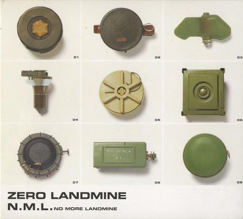 【中古】ZERO LANDMINE - N.M.L.
