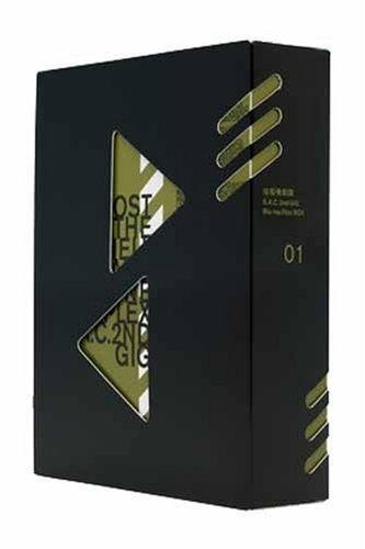 ⥳󥿥󥨥 ŷԾŹ㤨֡š۹̵ư S.A.C. 2nd GIG Blu-ray Disc BOX 1פβǤʤ9,386ߤˤʤޤ
