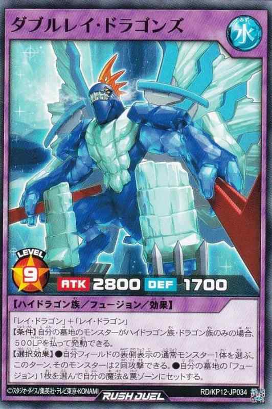 ����š�ͷ���� ��å���ǥ奨�� RD/KP12-JP034 ���֥�쥤���ɥ饴�� (���ܸ��� �Ρ��ޥ�) �ǥå���¤�ѥå� �����Υ��֥륹����