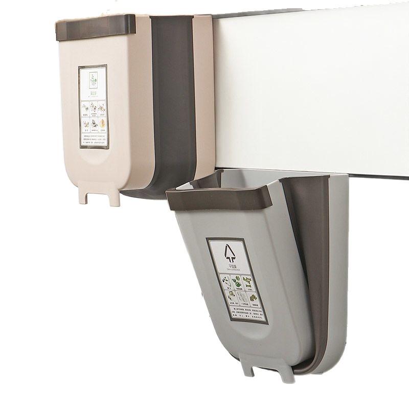 ゴミ箱 折りたたみ式 キッチン キャビネット ドア 掛け 壁掛け 収納 ごみ箱 生ゴミ 大容量 省スペース 丈夫 プラスチック製 汎用