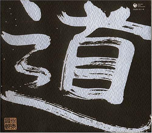 【中古】水木一郎 デビュー40周年記念 CD-BOX「道~road~」(3.0)