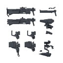 【中古】BANDAI SPIRITS(バンダイ スピリッツ) 30MM オプションパーツセット ARMORED CORE VI FIRES OF RUBICON WEAPON SET 03 色分け済みプラモデル