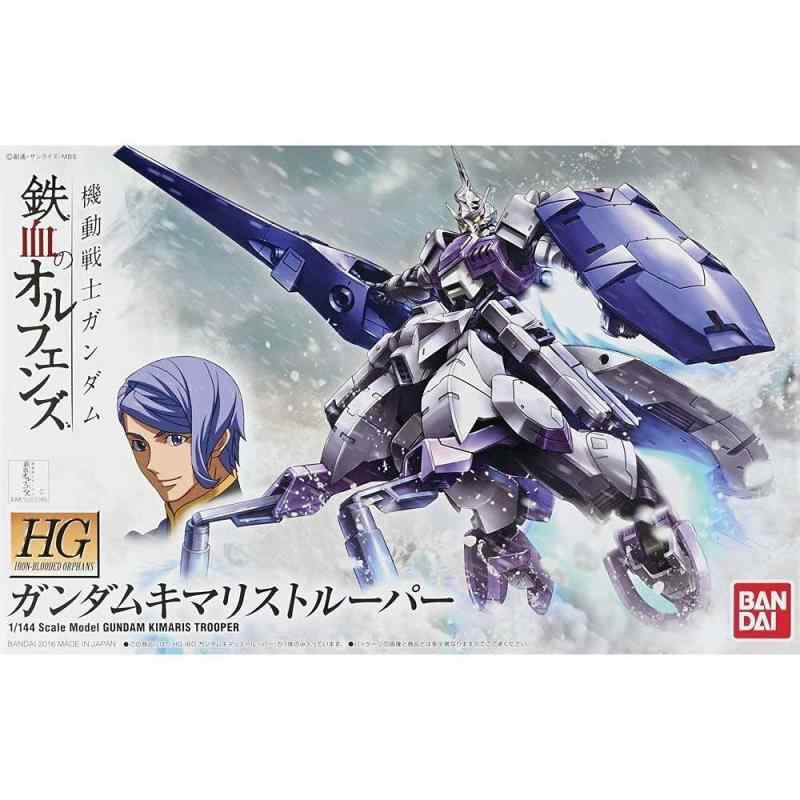 【中古】HG 機動戦士ガンダム 鉄血のオルフェンズ ガ