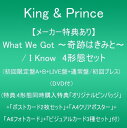 【中古】【メーカー特典あり】What We Got ~奇跡はきみと~ / I Know (4形態セット:盤A+B+LIVE盤+通常盤/プレス)(DVD付)(特典:「オリジナルピンバッジ」+「ポストカード2枚セット」+「A4クリア