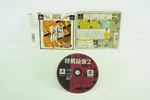【中古】将棋最強2(廉価版) MAGICAL1500シリーズ