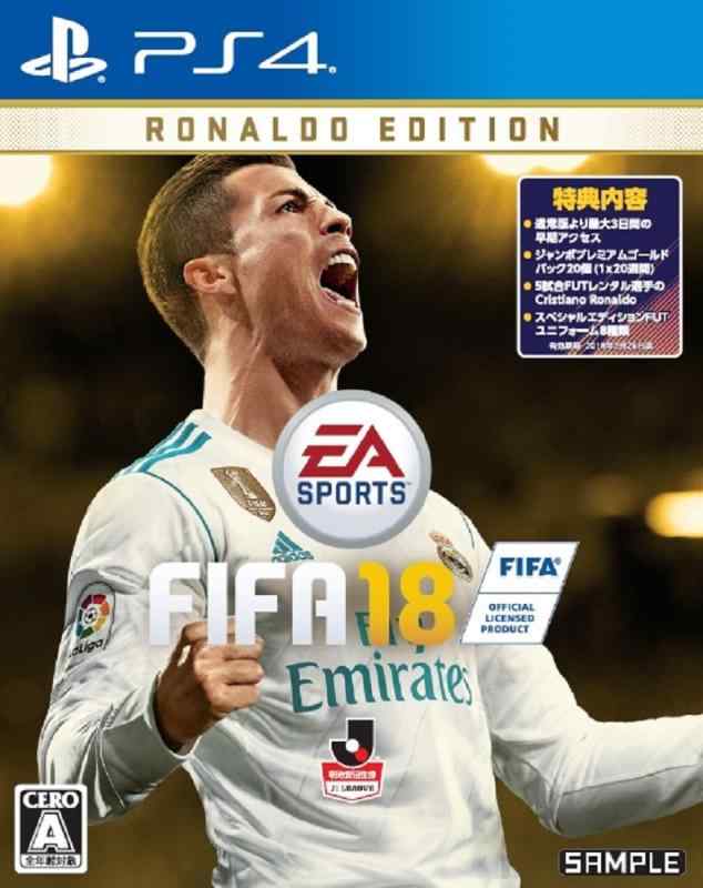 【中古】FIFA 18 RONALDO EDITION 【版同梱物】・STANDARD EDITION (通常版) より最大3日間の早期アクセス ・5試合FUTレンタル選手のCristiano Ronaldo ・ジャンボプレミアムゴールドパック20個 (