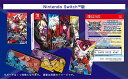 【中古】【Switch】BLAZBLUE CROSS TAG BATTLE Limited Box 【版同梱物】・スペシャルボックス ・ダウンロードコード「追加キャラクターAll-in-Oneパック」 ・アートブック ・マルチ収納ポーチ 同梱 &