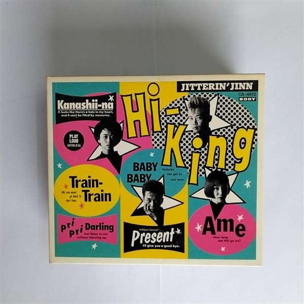 【中古】Hi-king