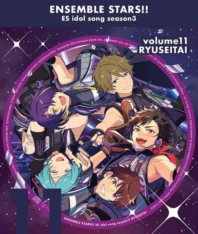 【中古】流星隊「Colors Arise」あんさんぶるスターズ ESアイドルソング season3