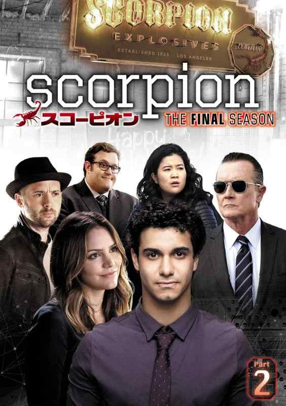 楽天リモコンタウンエコ 楽天市場店【中古】SCORPION/スコーピオン ファイナル・シーズン DVD-BOX Part2（5枚組）