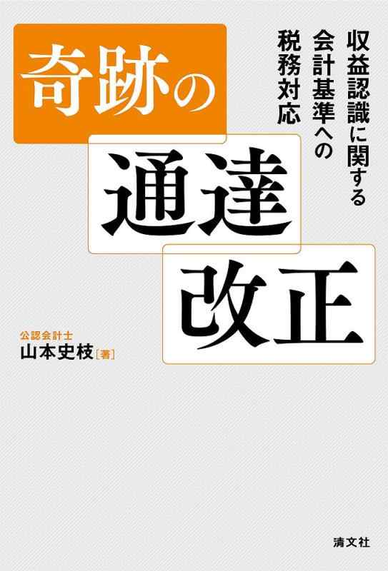 ⥳󥿥󥨥 ŷԾŹ㤨֡š۴פã ǧ˴ؤ״ؤ̳бפβǤʤ2,835ߤˤʤޤ