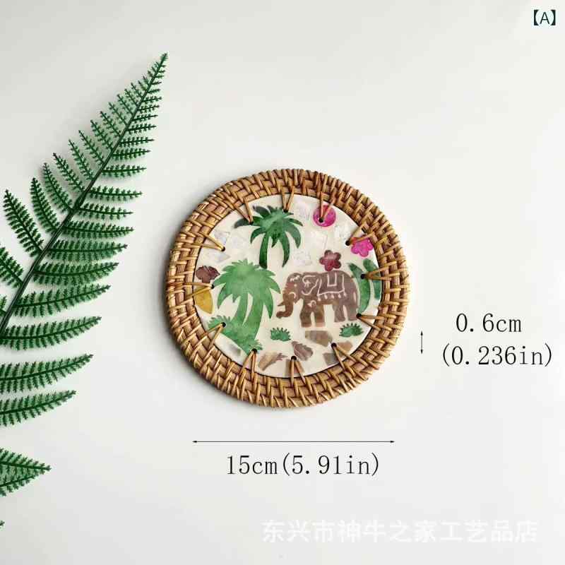 コースター レディース メンズ アジアン エスニック 木製 貝殻 滑り止め 円形 花柄 16cm 18cm 20cm