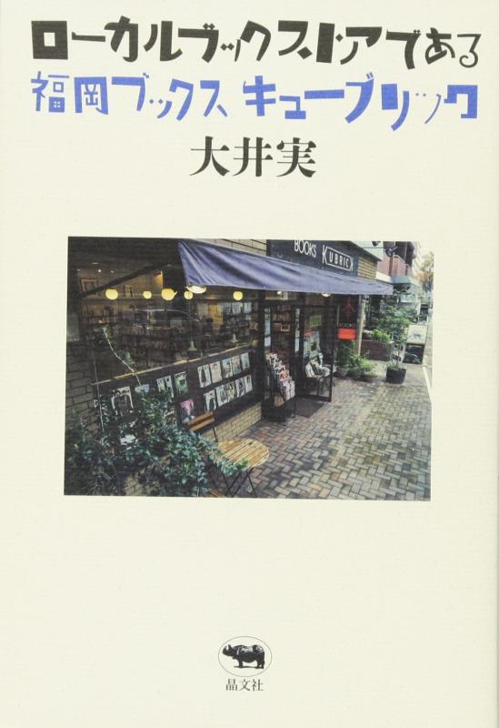 ⥳󥿥󥨥 ŷԾŹ㤨֡šۥ֥åȥǤ: ʡ ֥å塼֥åפβǤʤ1,662ߤˤʤޤ