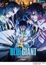 【中古】ピアノ&サックス 『BLUE GIANT』 music by 上原ひろみ 公式楽譜集 (ピアノ&サックス)