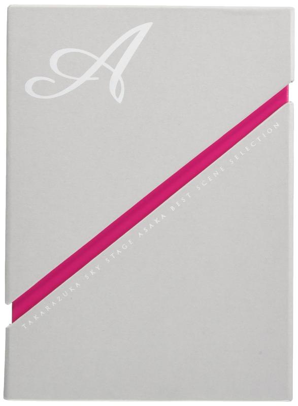 【中古】TAKARAZUKA SKY STAGE 『ASAKA』 BEST SCENE SELECTION [DVD](3.0)