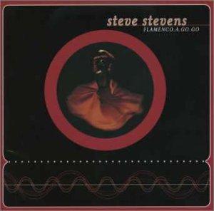 【中古】フラメンコ・ア・ゴー・ゴー