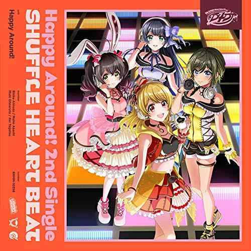 【中古】SHUFFLE HEART BEAT【Blu-ray付生産盤】