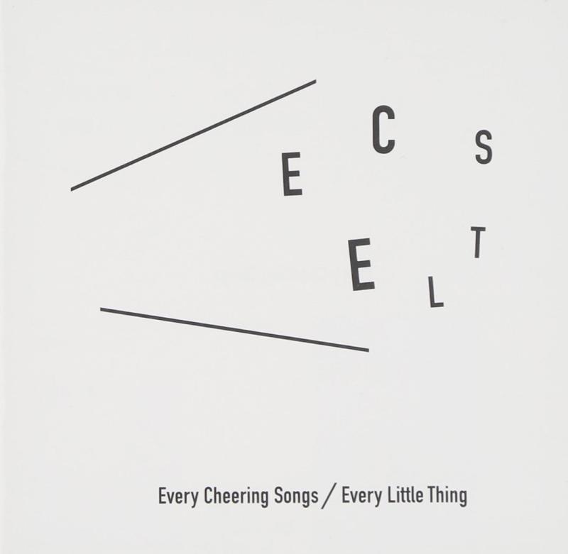 【中古】Every Cheering Songs(3)