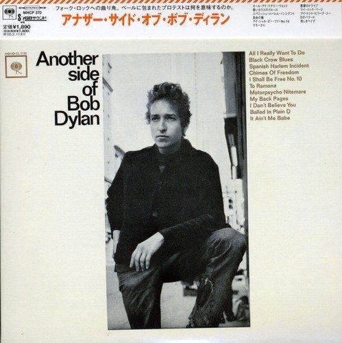 【中古】アナザー・サイド・オブ・ボブ・ディラン(紙ジャケット仕様)