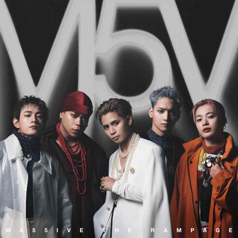 【中古】M5V(AL2枚組) - MA55IVE THE RAMPAGE