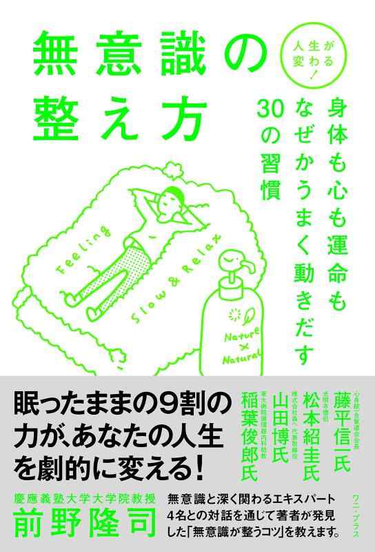 ⥳󥿥󥨥 ŷԾŹ㤨֡šۿѤ ̵ռ - Τ⿴Ɀ̿ʤޤư30ν - (˥ץ饹פβǤʤ1,794ߤˤʤޤ