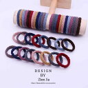 ヘアゴム レディース 太め 高弾性 ジャガード タオル地 シームレス 黒 ブラック カラー アソート 100本セット 大量