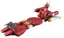 【中古】ハセガワ 戦闘メカ ザブングル アイアンギアー 1/500スケール プラモデル CW25