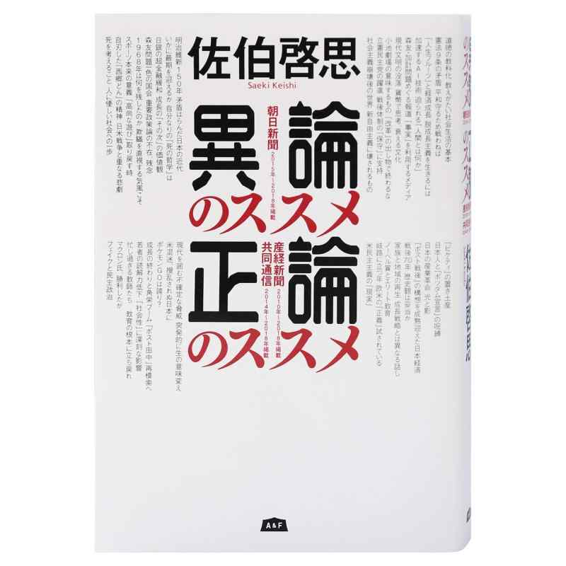 ����š۰����Υ����� �����Υ�����