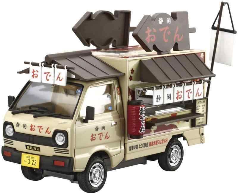 【中古】青島文化教材社(AOSHIMA) 1/24 移動販売シリーズ No.3 静岡おでん プラモデル