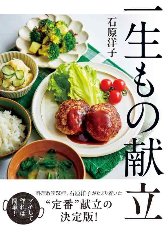 ����š۰�����θ�Ω